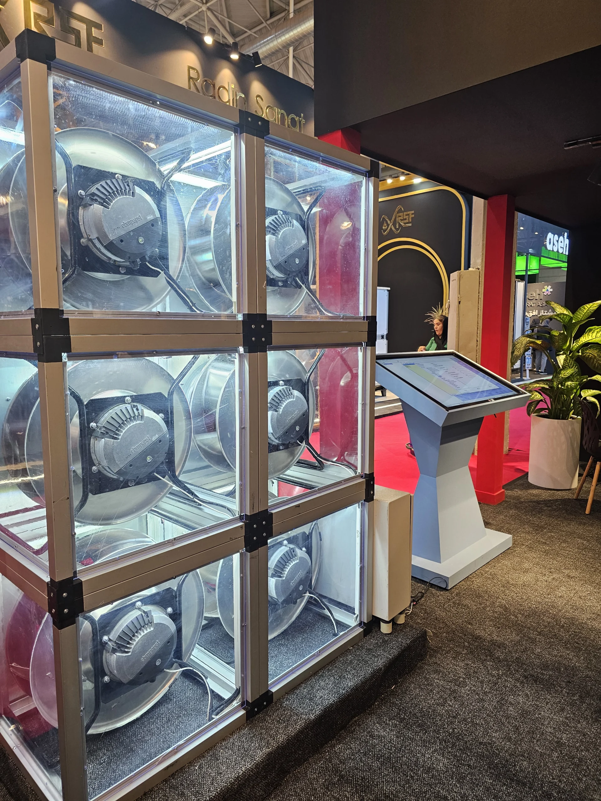 بیست‌ و چهارمین نمایشگاه بین‌المللی تأسیسات تهویه مطبوع تهران با حضور گروه تهویه توس