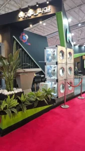 تصویر چهارم نمایشگاه تهویه مطبوع تهران 1403