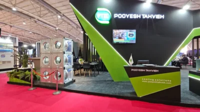 تصویر پنجم نمایشگاه تهویه مطبوع تهران 1403