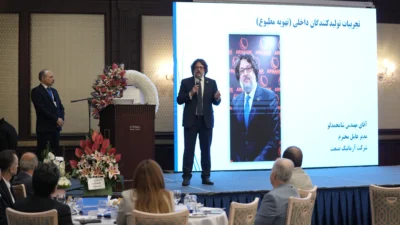 تصویر هشتم همایش تخصصی «استانداردهای نوین انرژی؛ گذار به ErP 2026» توسط گروه تهویه توس