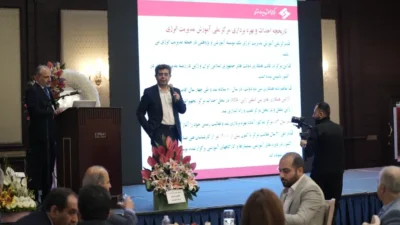 تصویر چهارم همایش erp